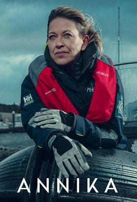 站长优化seo营销数分析神器万客